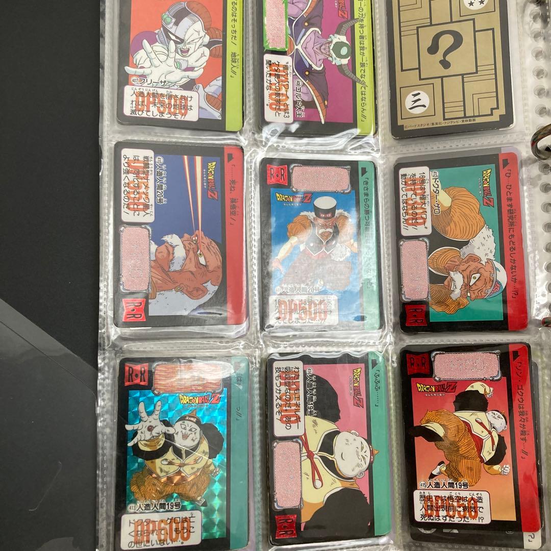 ドラゴンボール　カードダス　本弾