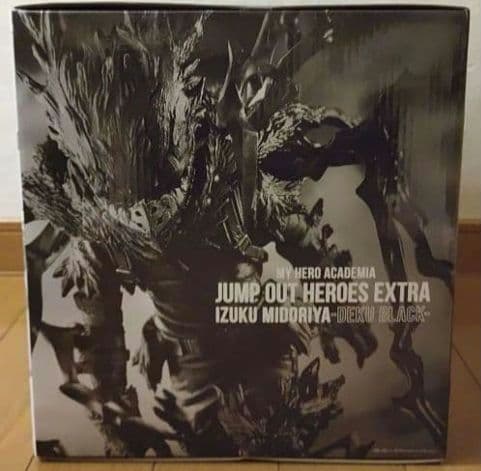 J*様 応募者全員サービス ヒロアカ 黒デク フィギュア 僕のヒーローアカデミア