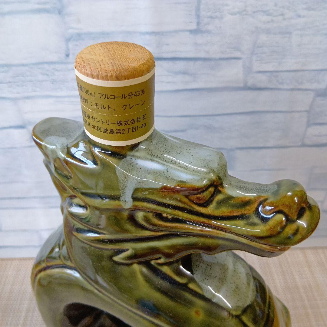 ☆ 特級 サントリーオールド 干支ボトル (辰歳) SO⑤