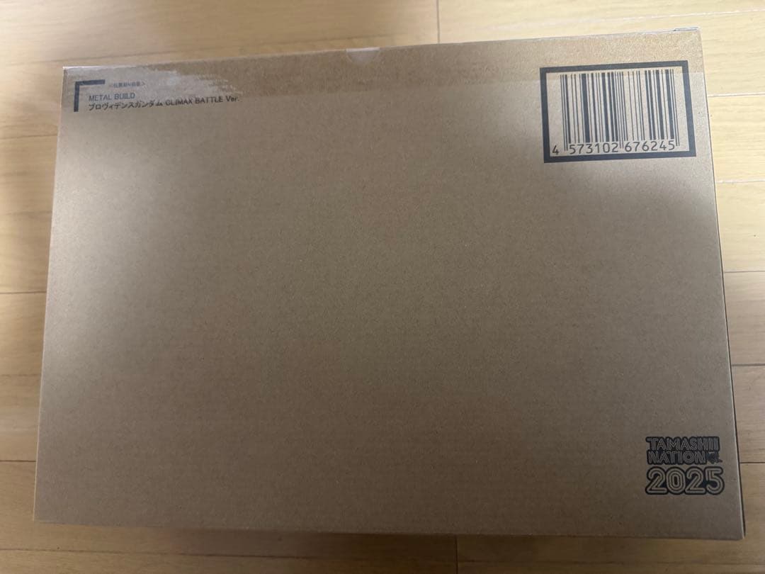 メタルビルド　プロヴィデンスガンダム CLIMAX BATTLE Ver.