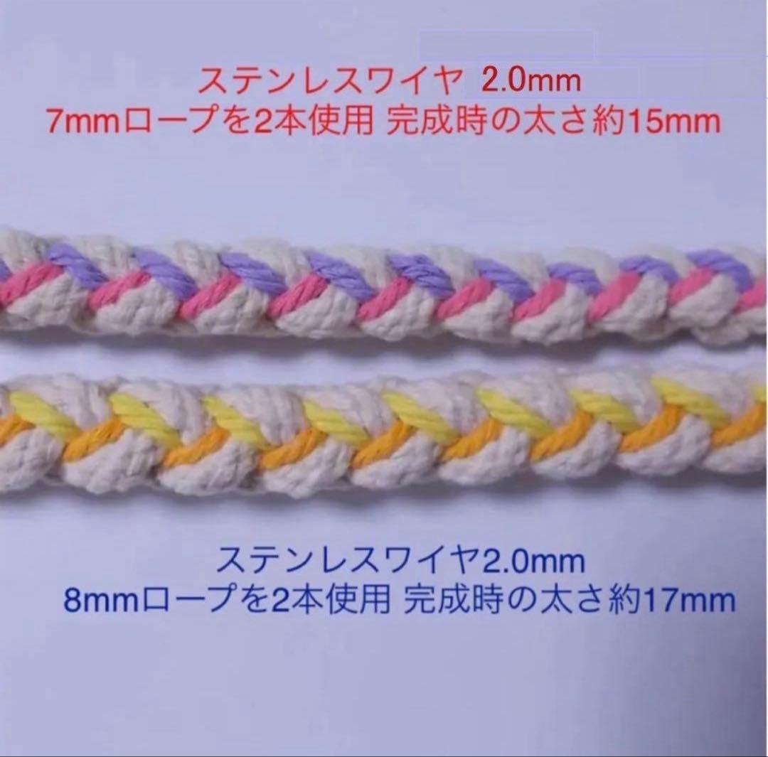 ハンドメイド インコ大好き ぐるぐるロープ オーダーページ - メルカリ