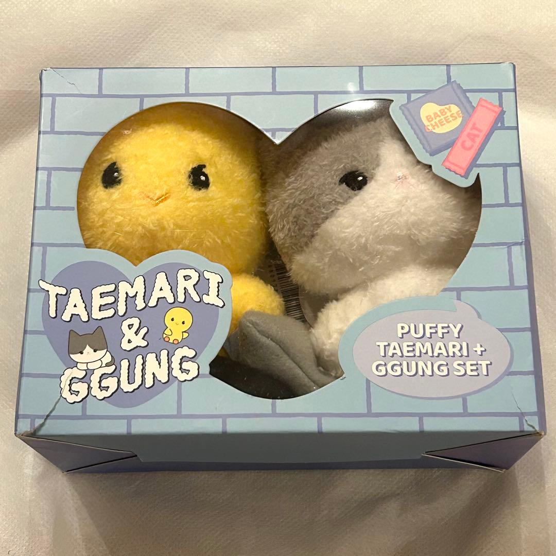 SHINee テミン テマリ クン ぬいぐるみ TAEMARI & GGUNG