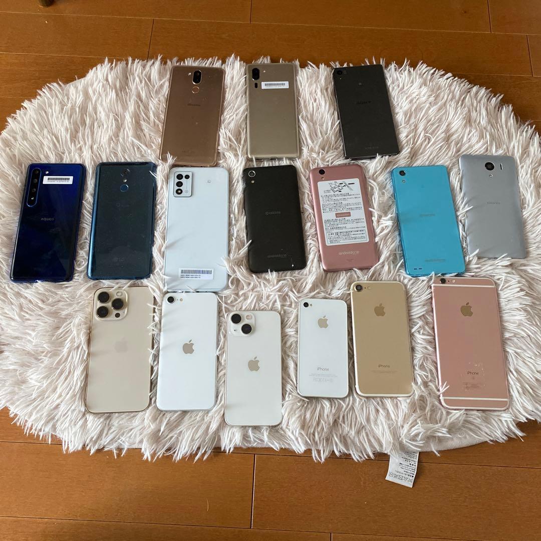 スマホまとめ売りジャンク品