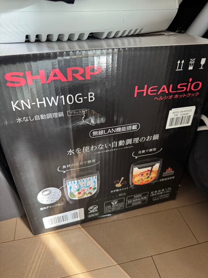 【未開封】SHARP KN-HW10G-B HEALSIO 電気圧力鍋 ブラック