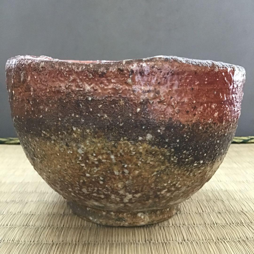 茶道具 火色茶盌 銘 大原路ト号 山田健吉作 妙玄斎