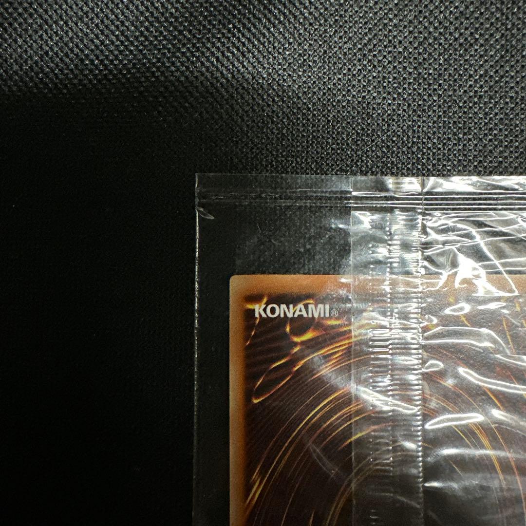 み*ー様 遊戯王OCG 未開封 千年原人 Sengenjinスーパー　WCS-A