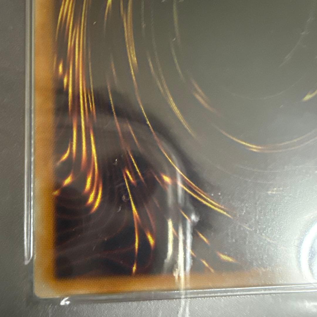 美品　真紅眼の黒竜　レリーフ　PSA7