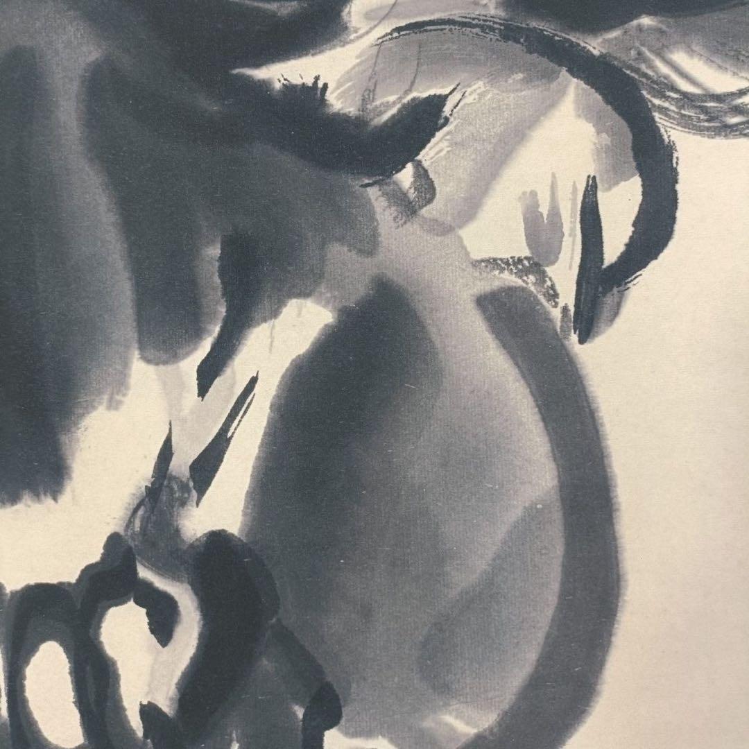 徐悲鴻《駿馬図》　三尺中堂掛軸　防偽標識付　70×173cm