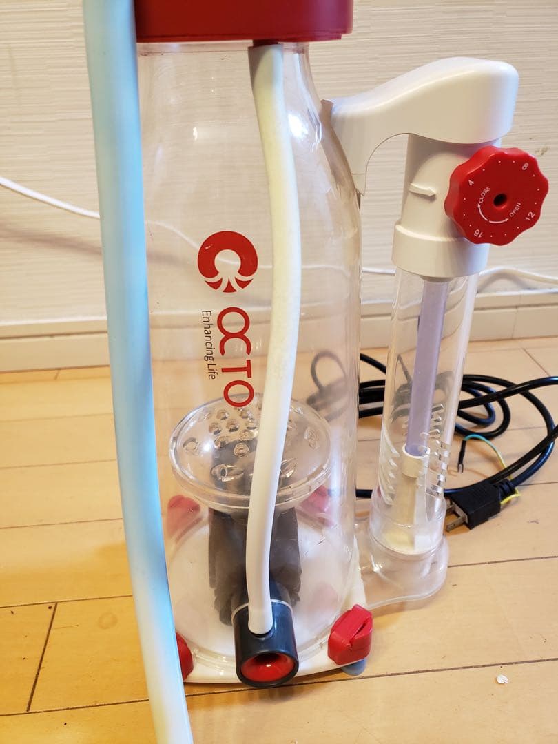 Octopus eSsence S-130 プロテインスキマー OCTO CLASSIC SKIMMER