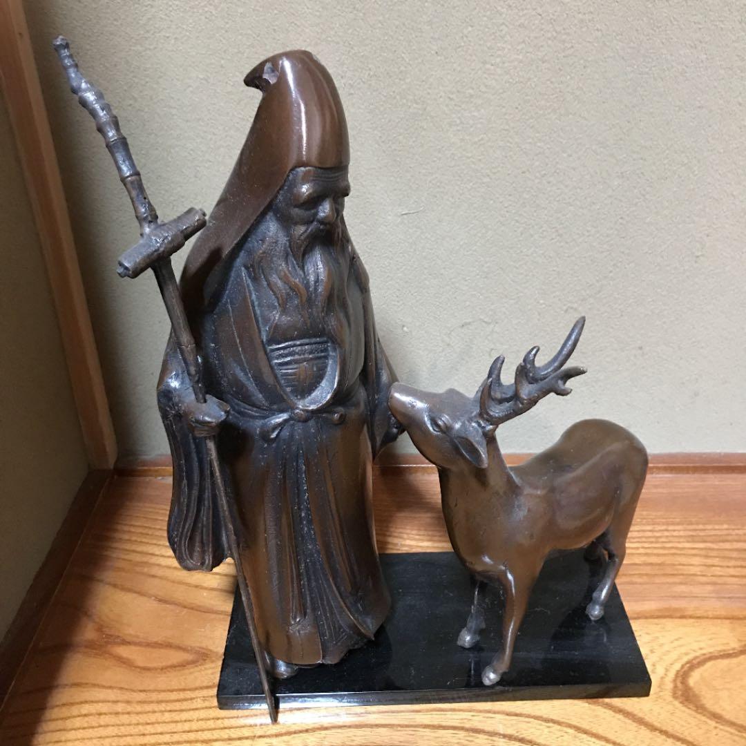 寿老人 と 鹿 置き物 - メルカリ