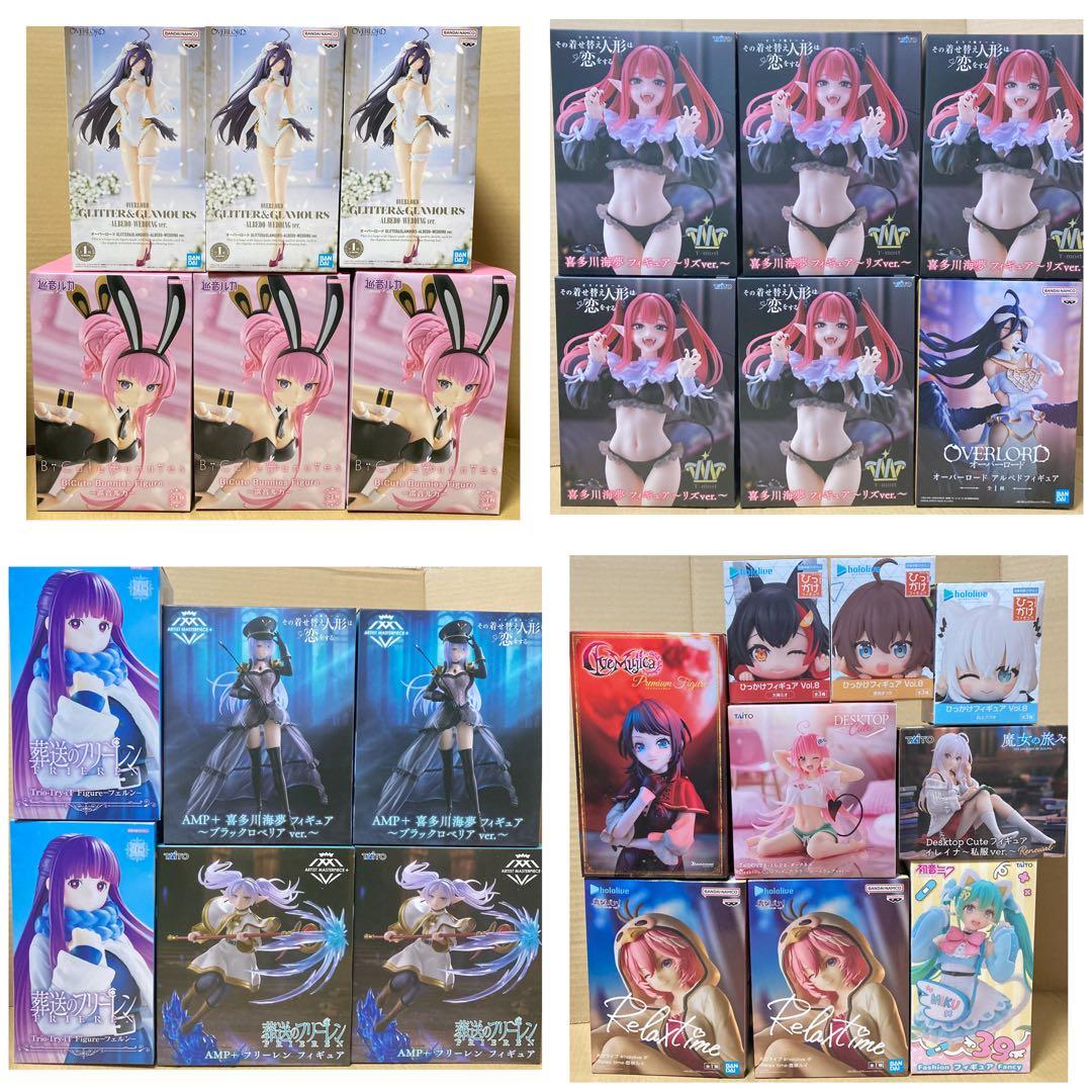 未開封30点】美少女フィギュア まとめ売り アルベド ルカ フリーレン