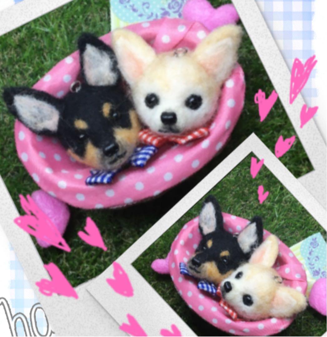 Waihalo様 犬 羊毛フェルトストラップ