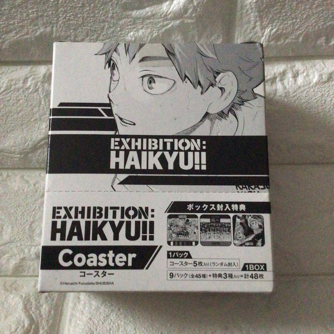 新品未開封 ハイキュー コースターBOX 第3弾 原画展BX3 特典付48枚