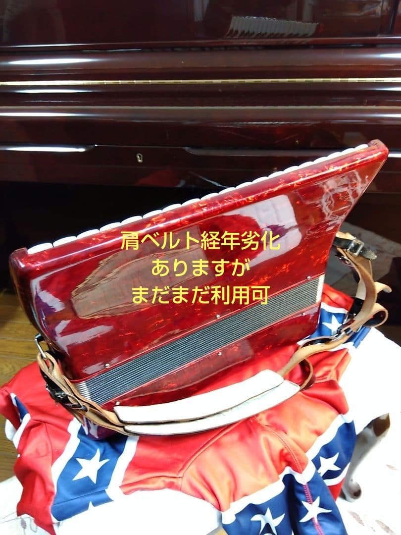 整備済即演奏可】Yamaha ソプラノ アコーディオン S-32 32鍵