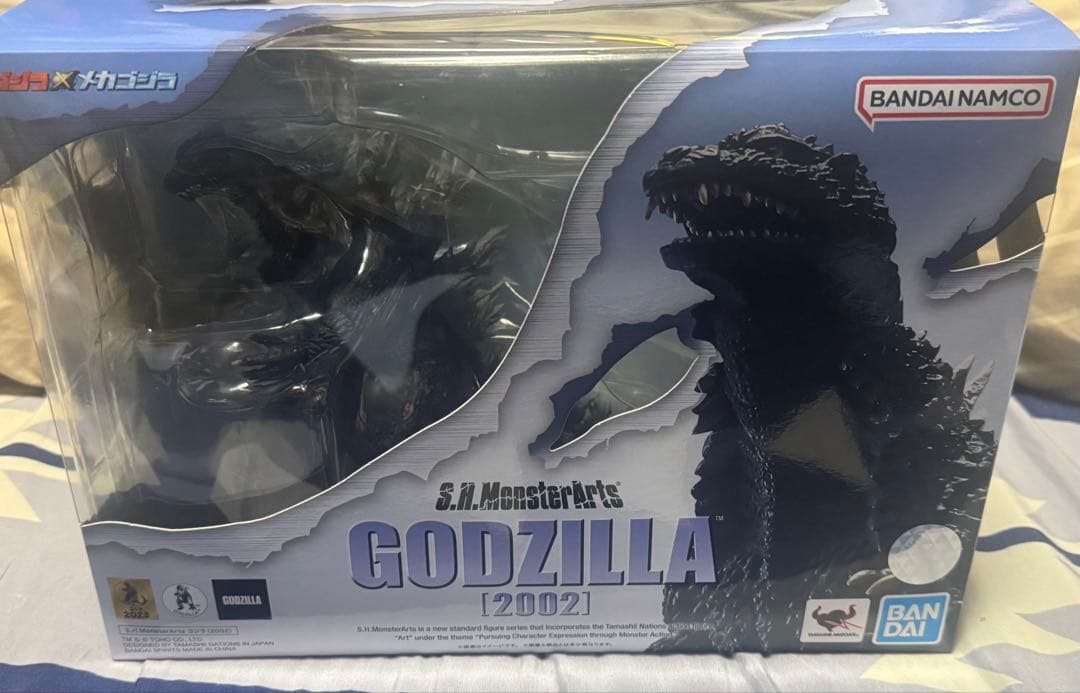 究極東宝怪獣 ゴジラ 1962究極東宝怪獣 ゴジラ 1962 キンゴジ