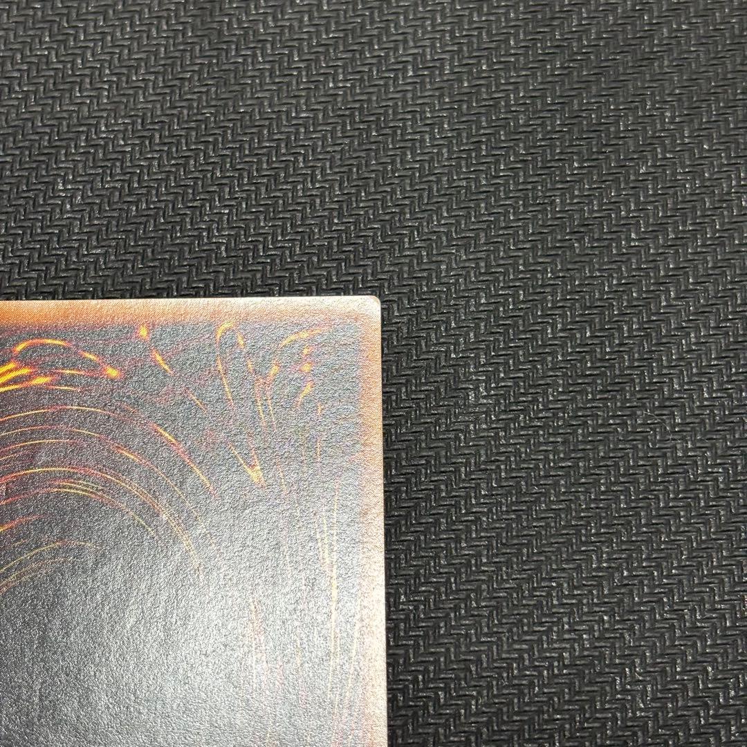 ご*う様 遊戯王　カオス・ソルジャー －開闢の使者－　アルティメットレア