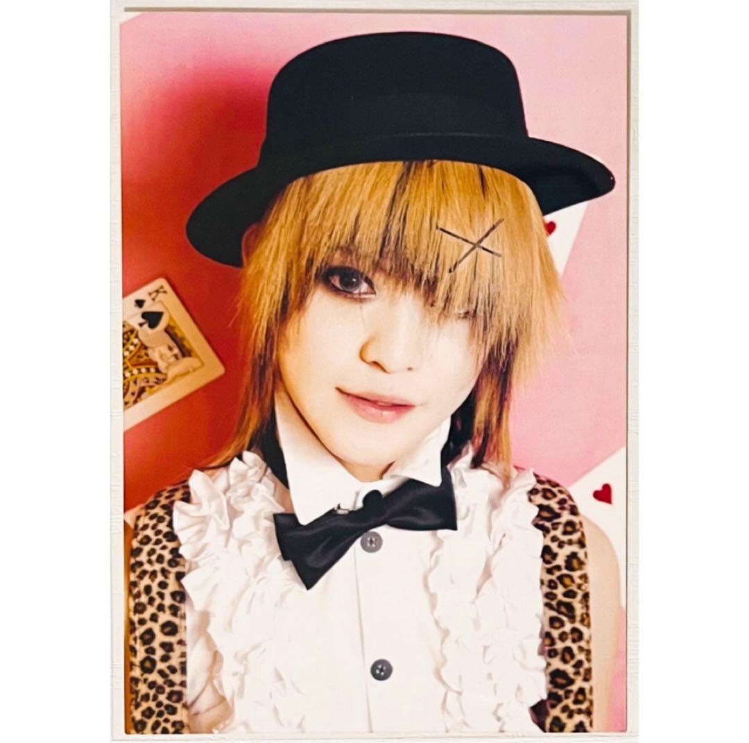 TJBB 古嶋滝 NAKAME Lemon Stealerz ネームタオル