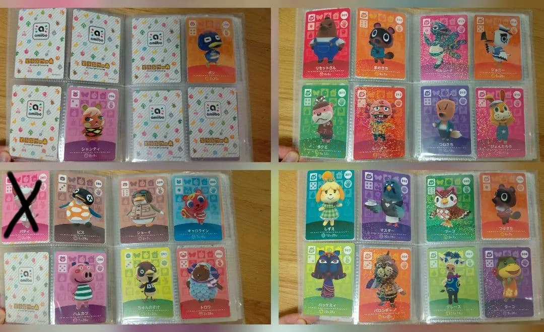どうぶつの森 amiiboカード まとめ売り