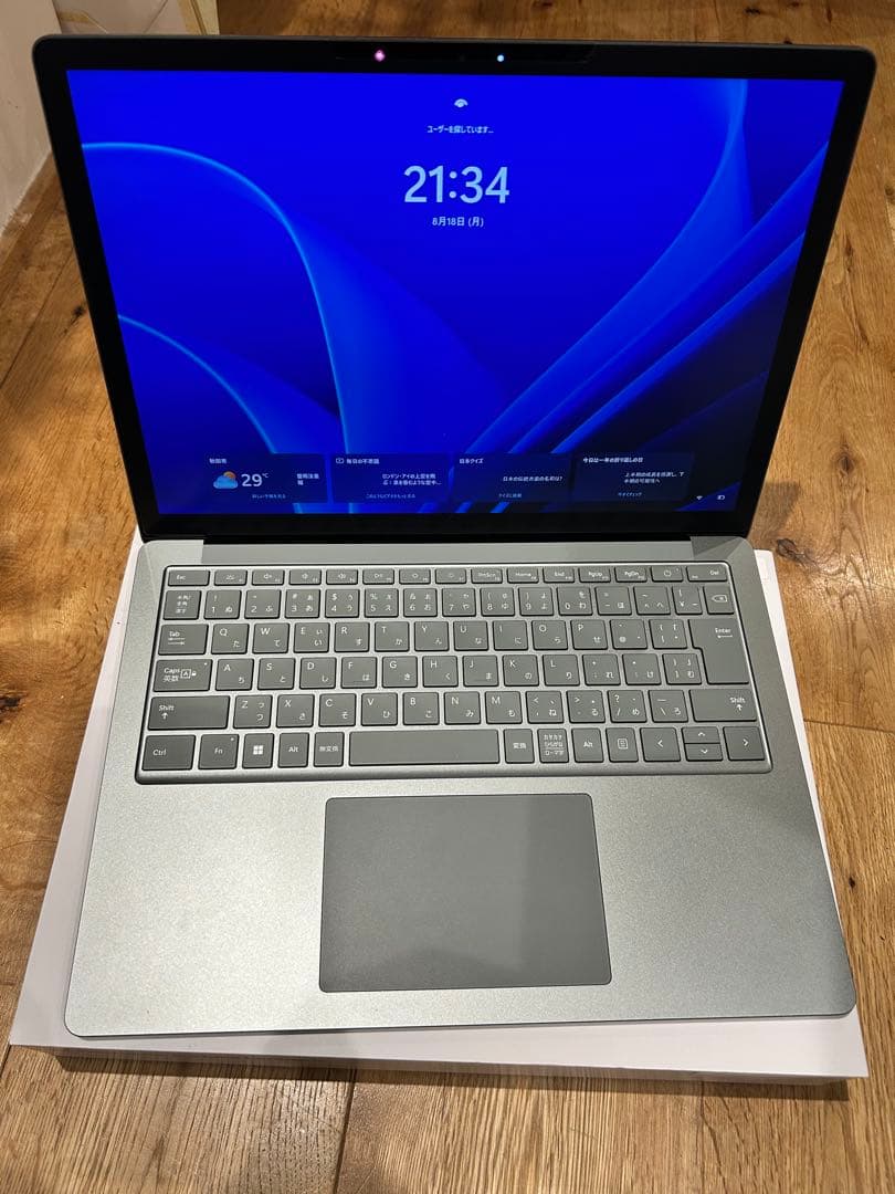 専用お寅ちゃん様］surface laptop5 officeなし