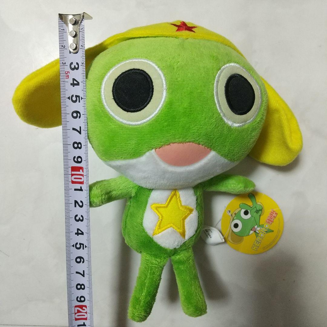 新品　ケロロ軍曹　ぬいぐるみ