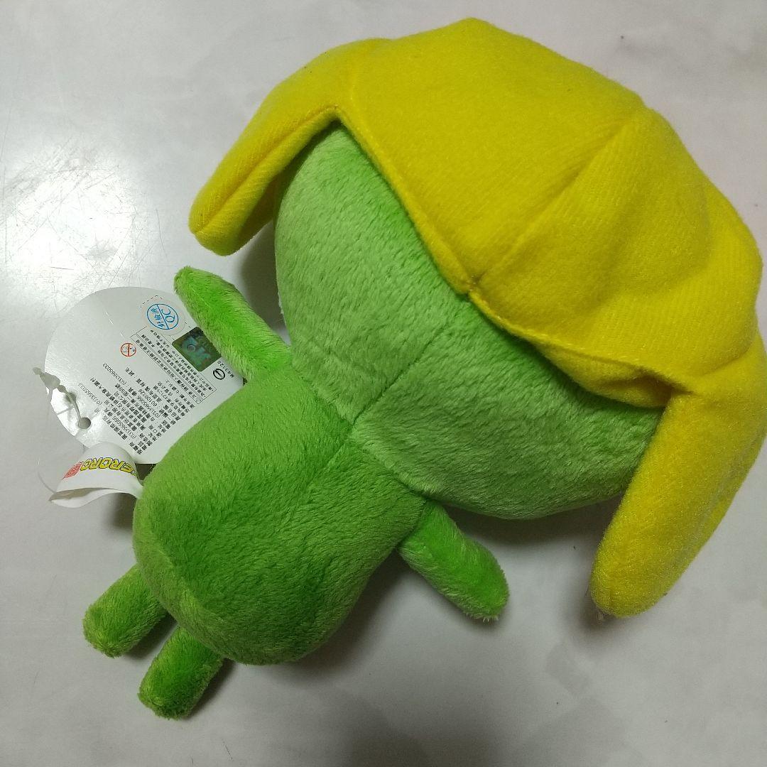 新品　ケロロ軍曹　ぬいぐるみ