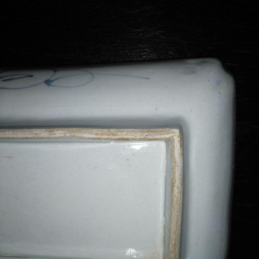 NO420 長皿　丸紋　切込焼・須恵焼