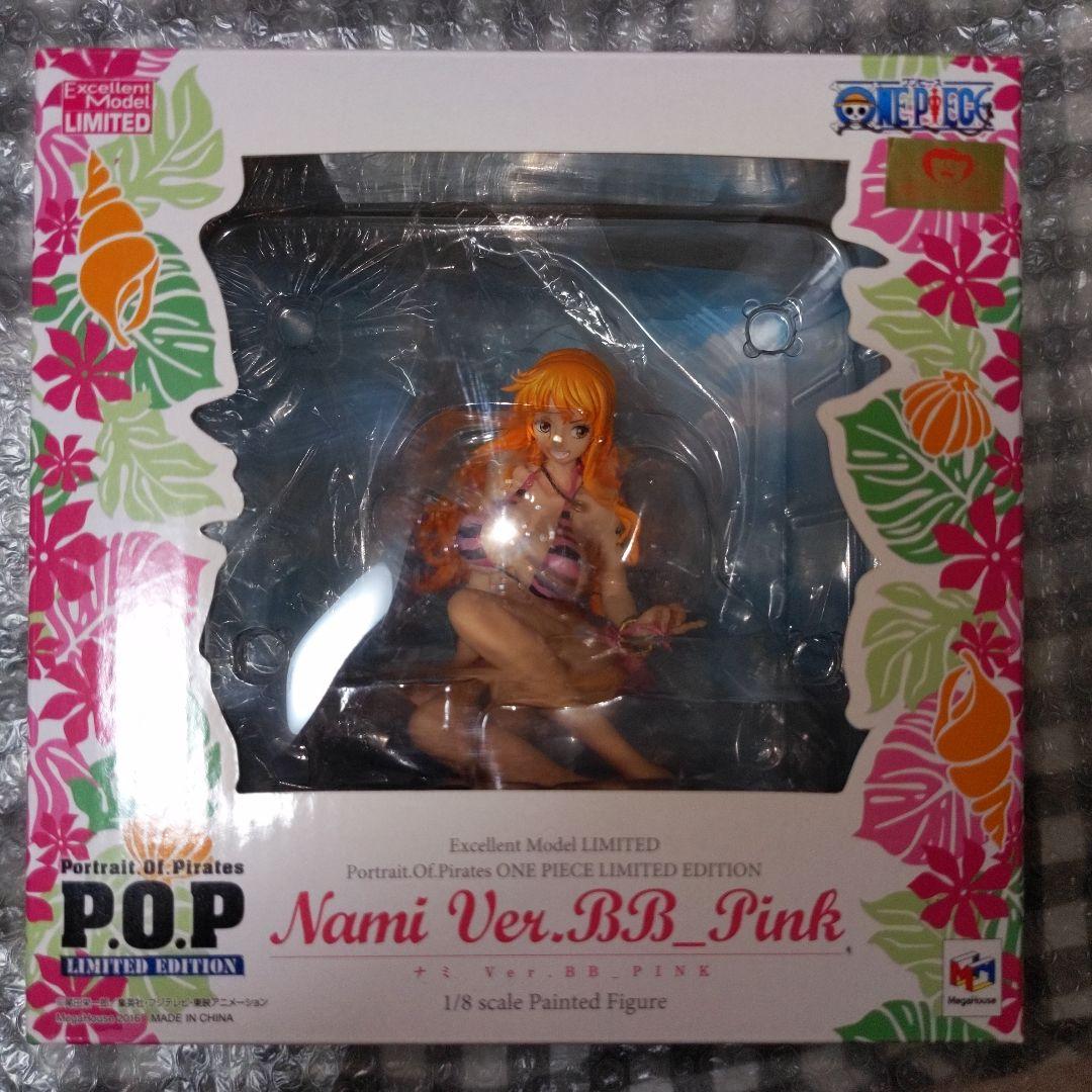 POP【新品】未開封ナミVer BB_02 & Ver Pink 2体セット