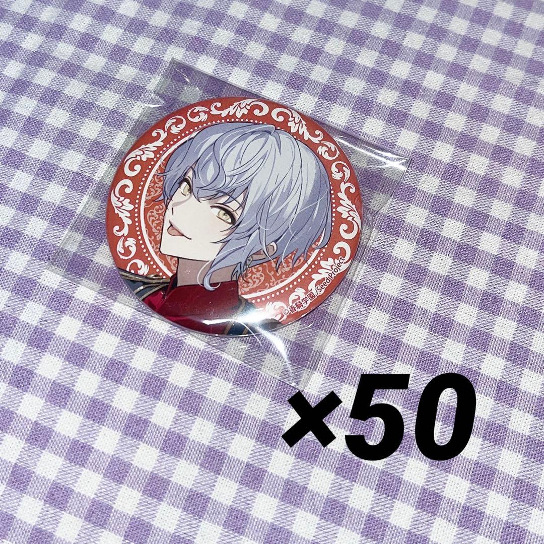 BOYS be MAID！菊秋明 缶バッジ 制服 ボーイズビーメイド - メルカリ