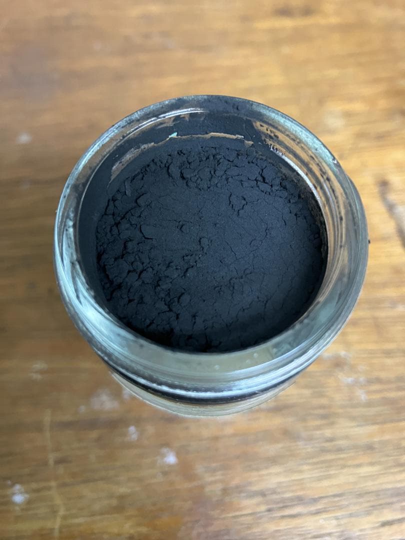 放光堂　岩黒　12番　約9両　岩絵具　日本画用