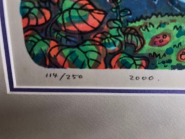 風鈴丸　うたたね森