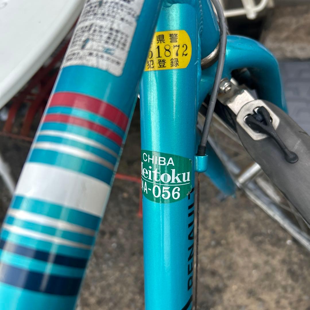 引取限定 千葉県市原 ルノークロスバイク アルミフレーム