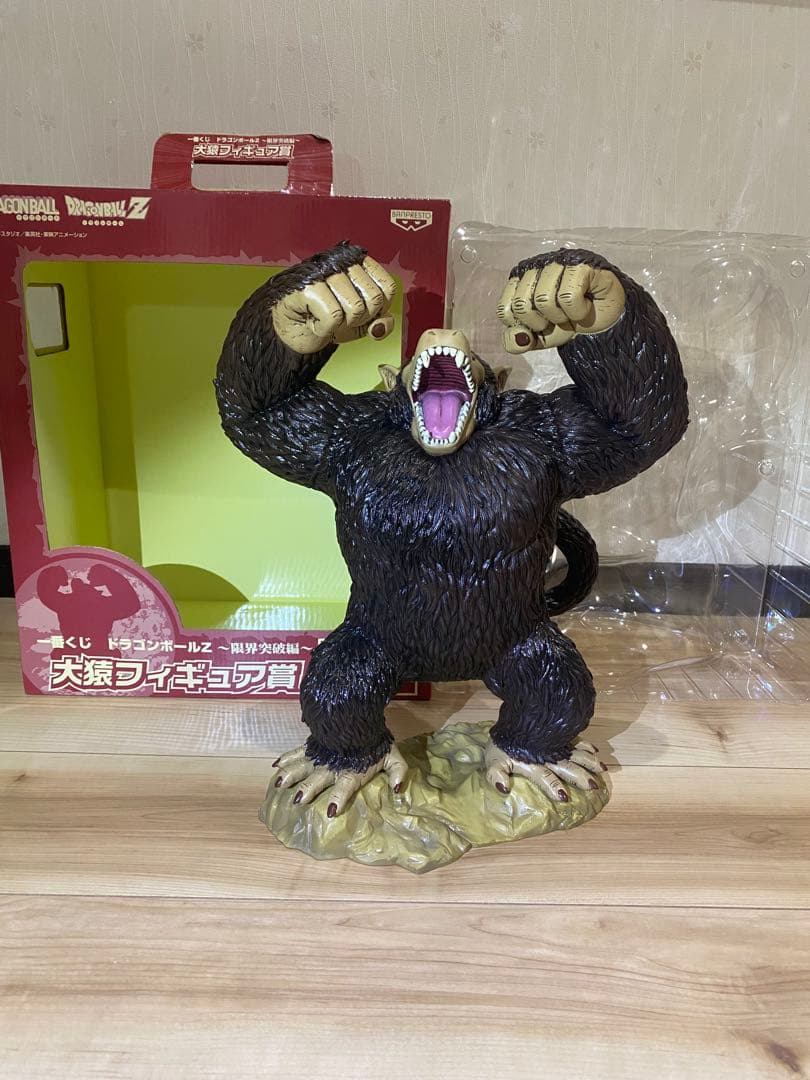 ドラゴンボール一番くじ限界突破編 大猿フィギュア賞