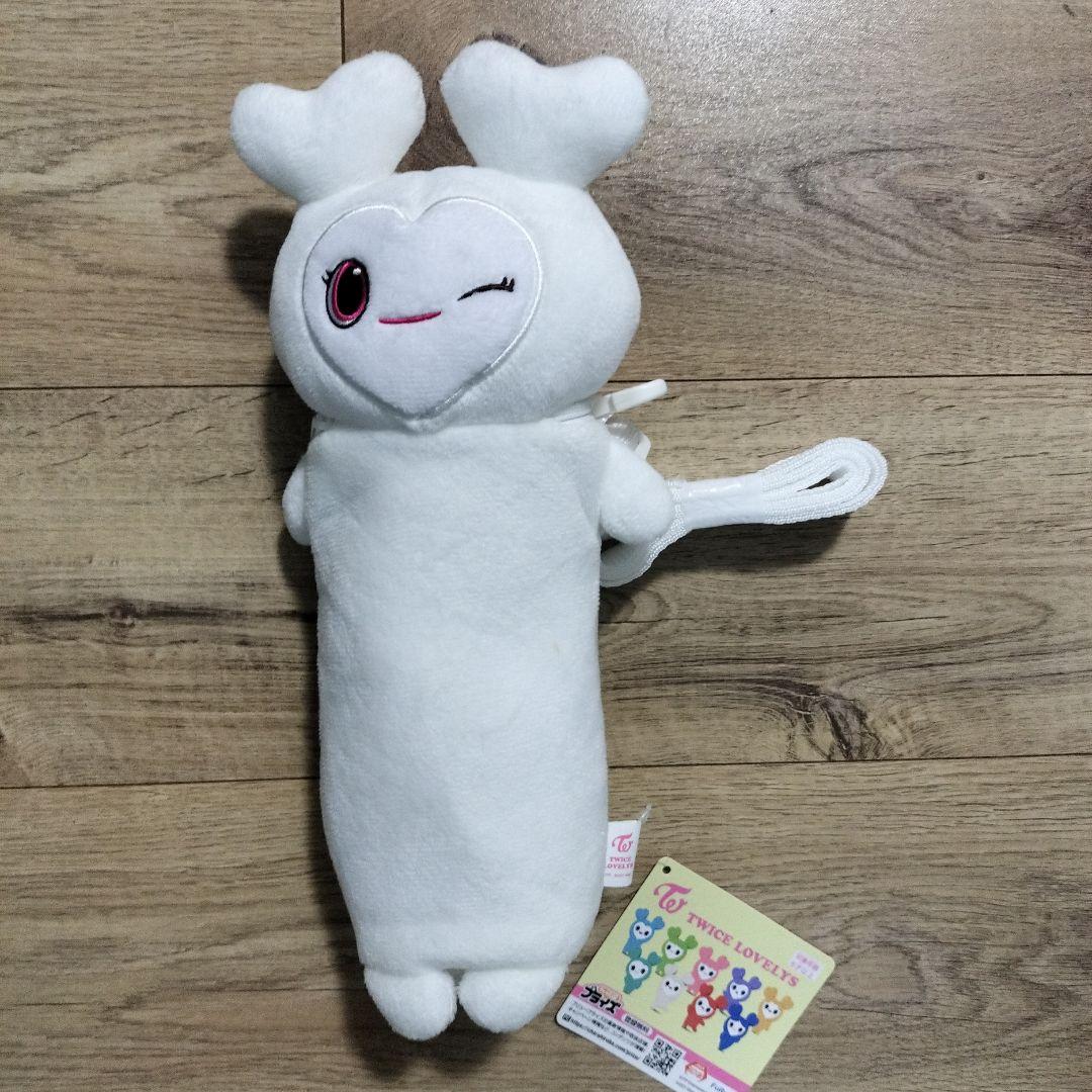 GiGO限定 TWICE LOVELYS のびふにゃポーチ ぬいぐるみ ツウィ