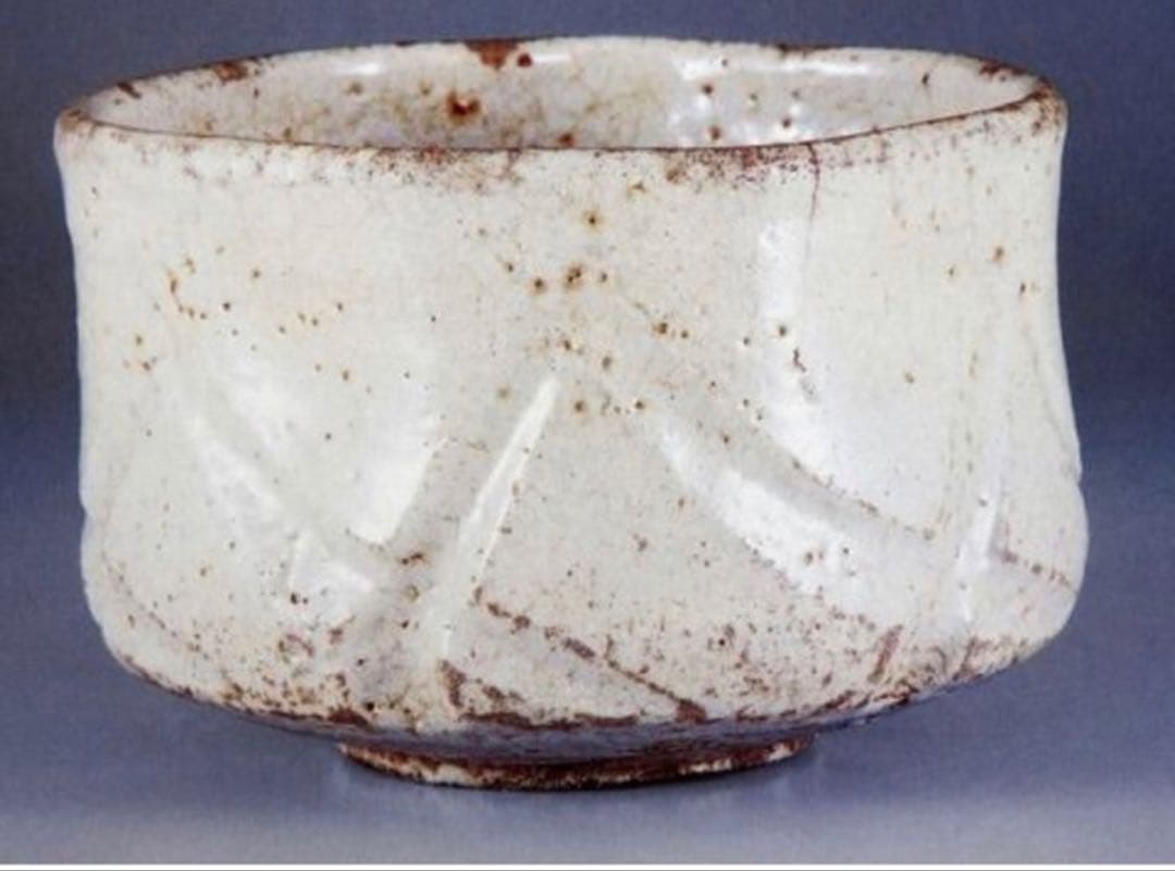 唐津 茶碗 桃山時代 織部 黄瀬戸 茶道 志野 仏像