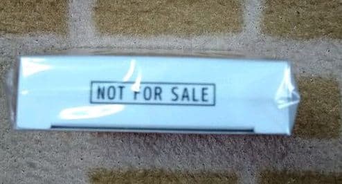 【非売品】ガキの使い　オリジナルトランプ