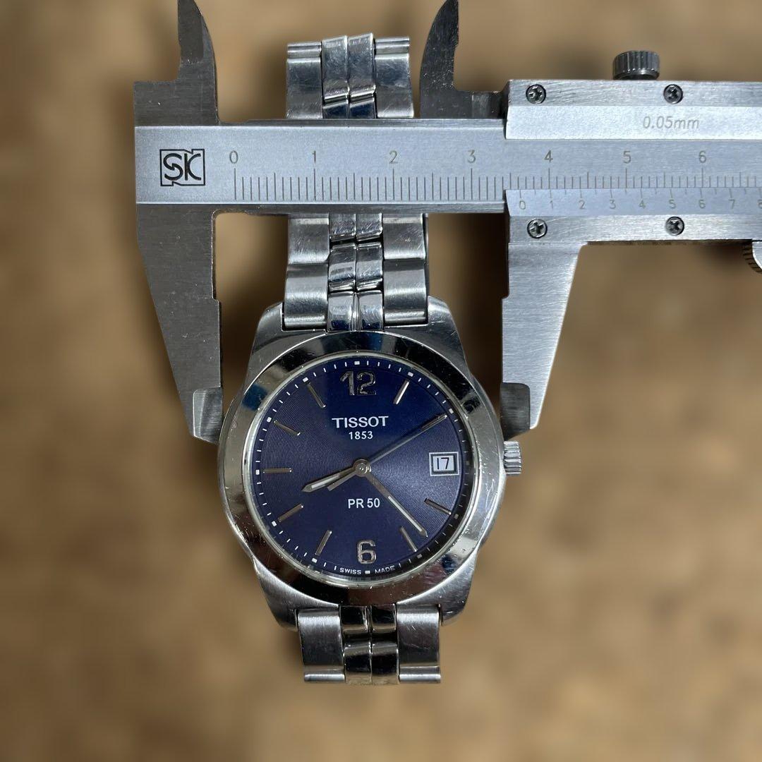 TISSOT PR 50 腕時計 ネイビー