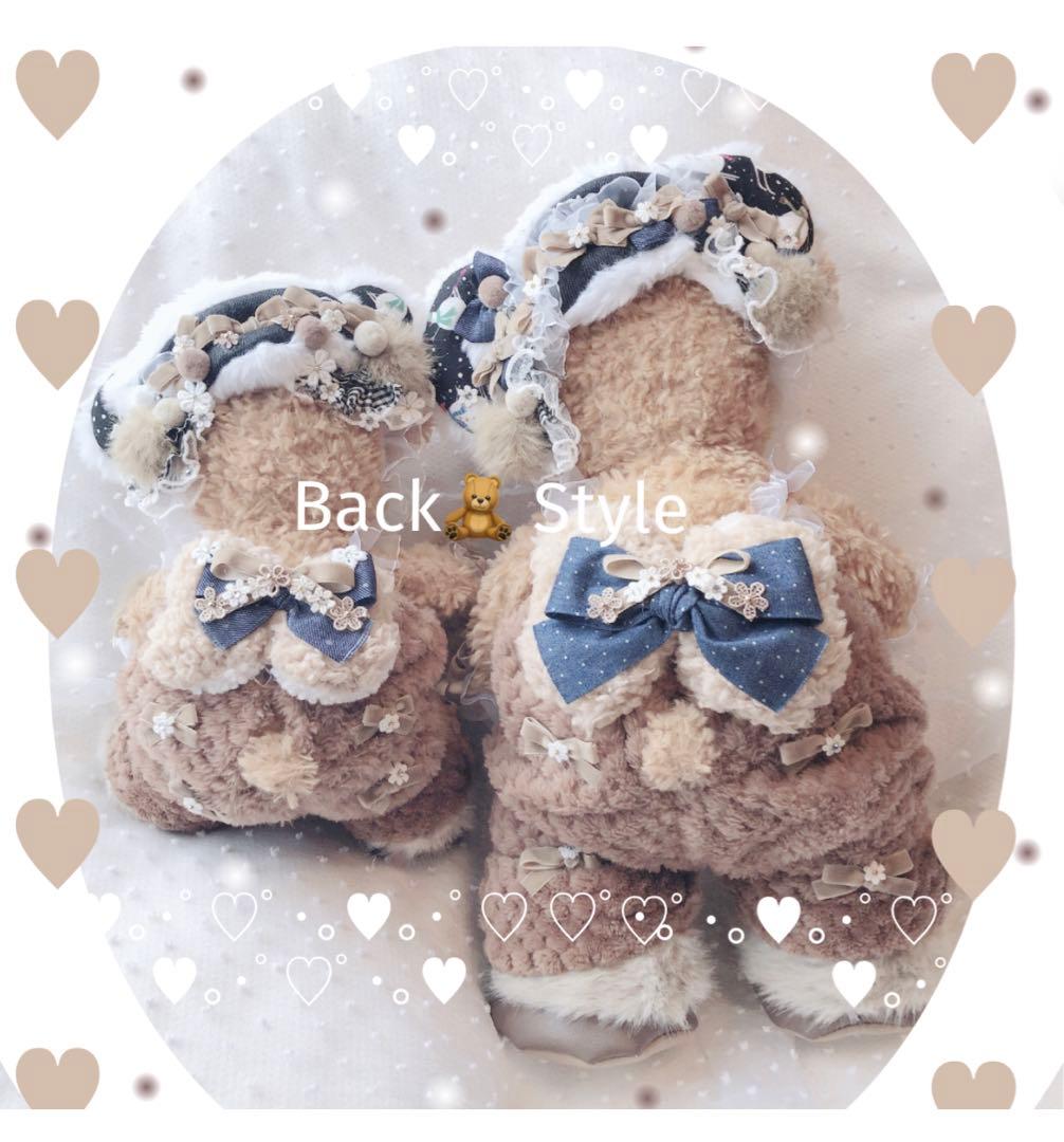 ♥︎ まろん之輔出品 ♥︎