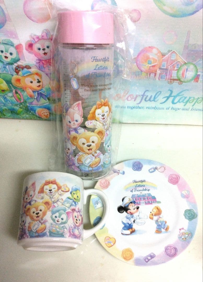 ◆ えりかママ☆