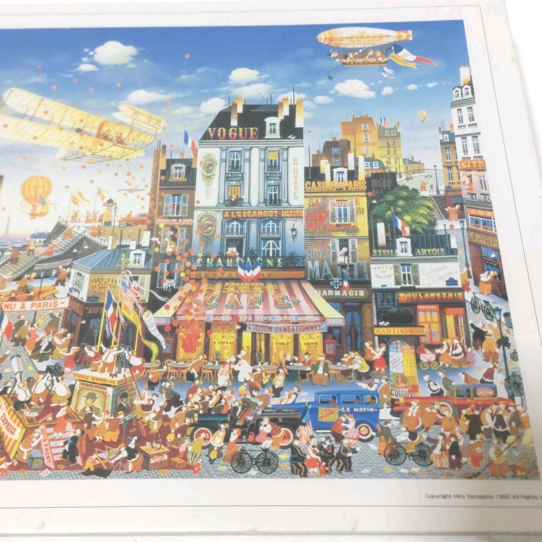 ヒロ・ヤマガタジグソーパズル ライト兄弟 1000ピース】エポック社