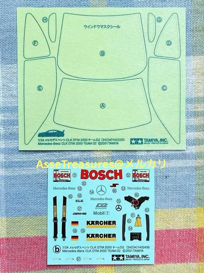 ヴィンテージ 絶版 タミヤ 1/24 D2 メルセデス CLK DTM 状態良好