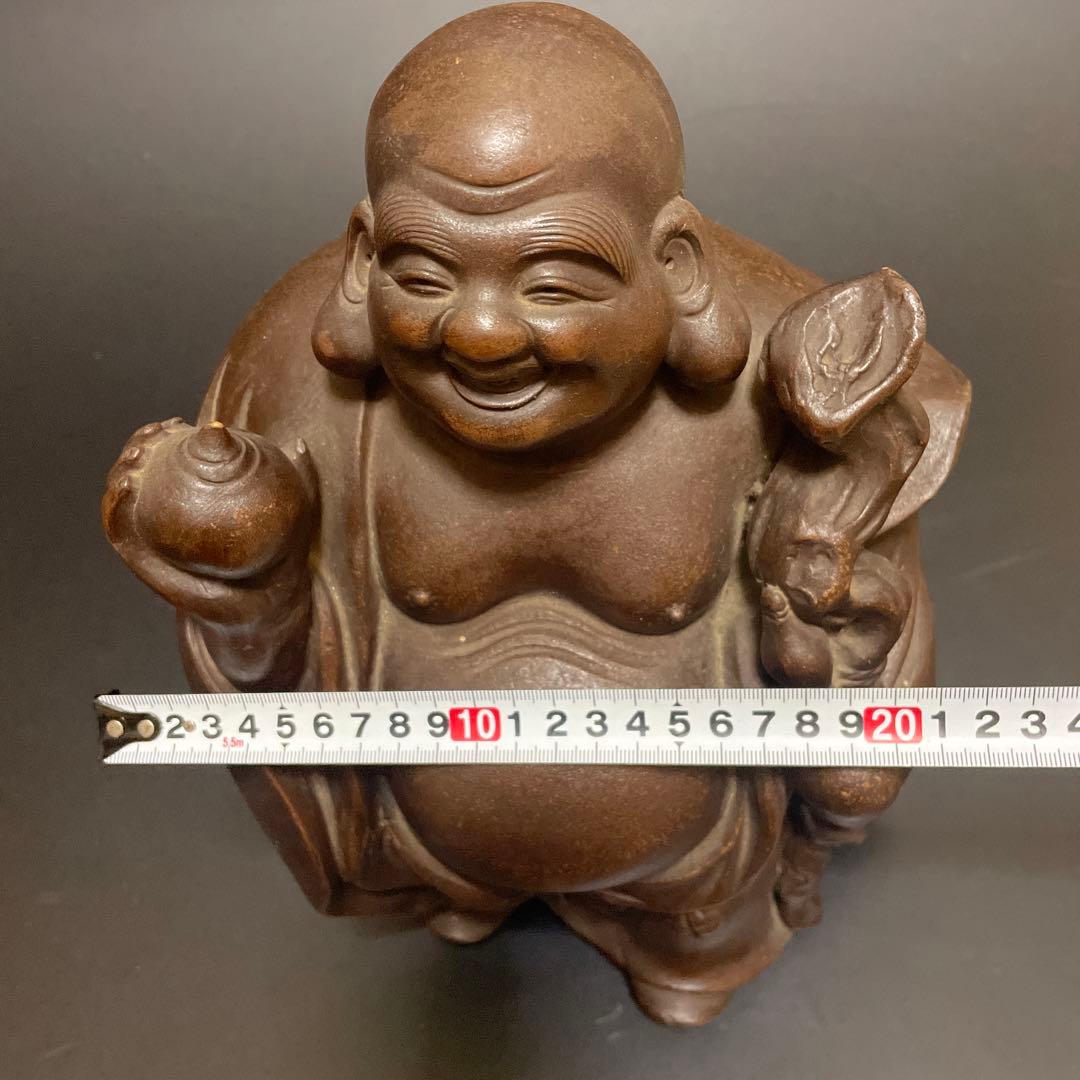 時代物 備前焼 特大 布袋様 友敬作 七福神