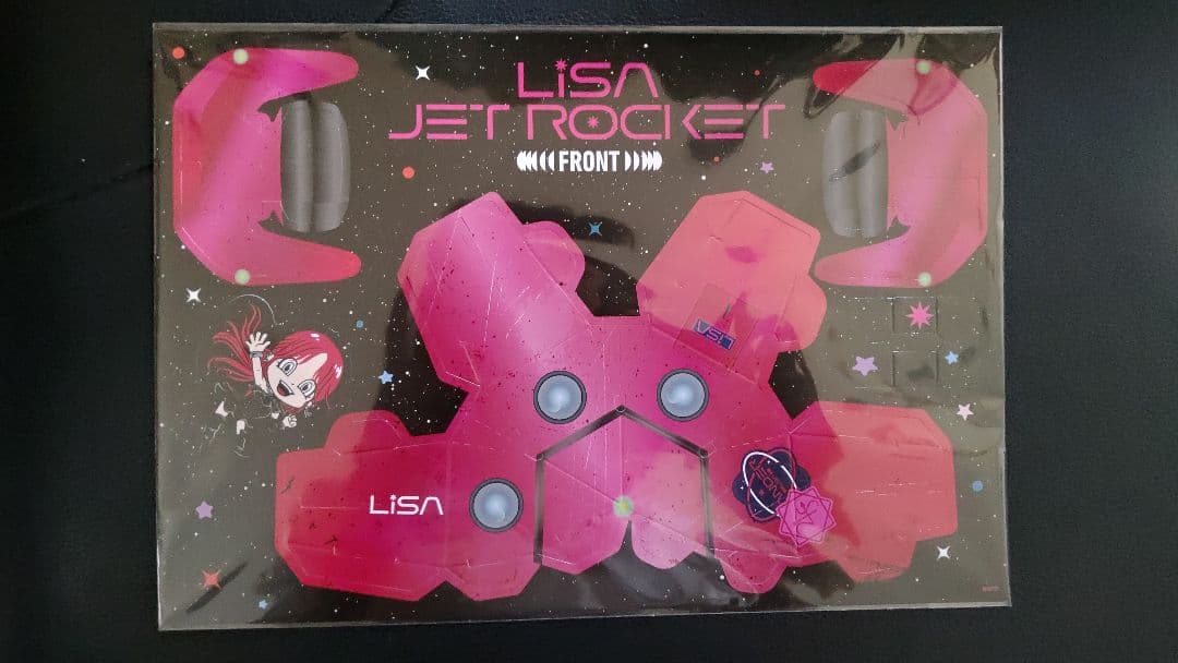 LiSA グッズ セット販売 レア品多数 チケット Tシャツ ミサンガ ラバー