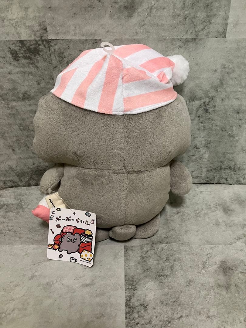 ねこのぶーちゃん ぬいぐるみ おやすみぬいぐるみ レア 希少品 - メルカリ