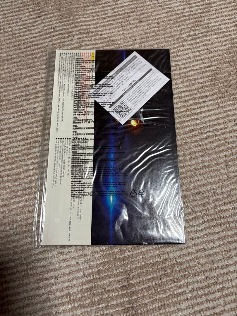 半*蔵様 バンダイ超合金魂GX-86宇宙戦艦ヤマト2022 新品本体未開封未使用