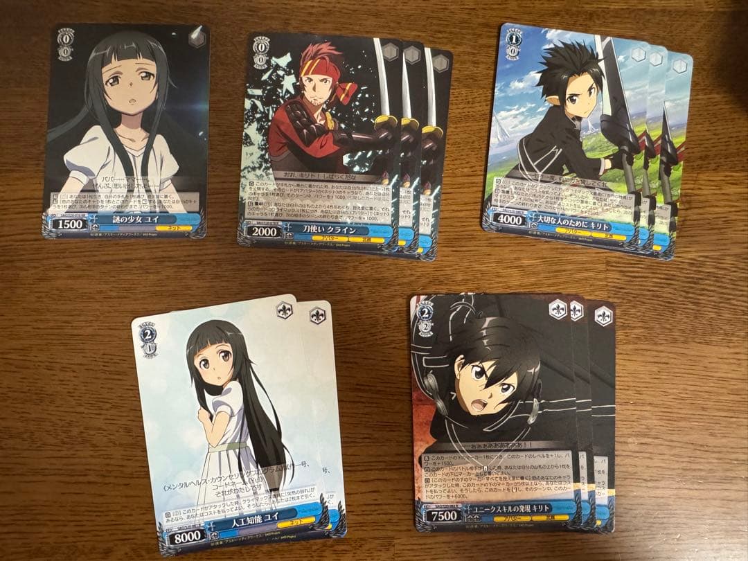 カ*こ様 【まとめ売り】SAO 昔のデッキ、SPサイン、プロモ、その他RR