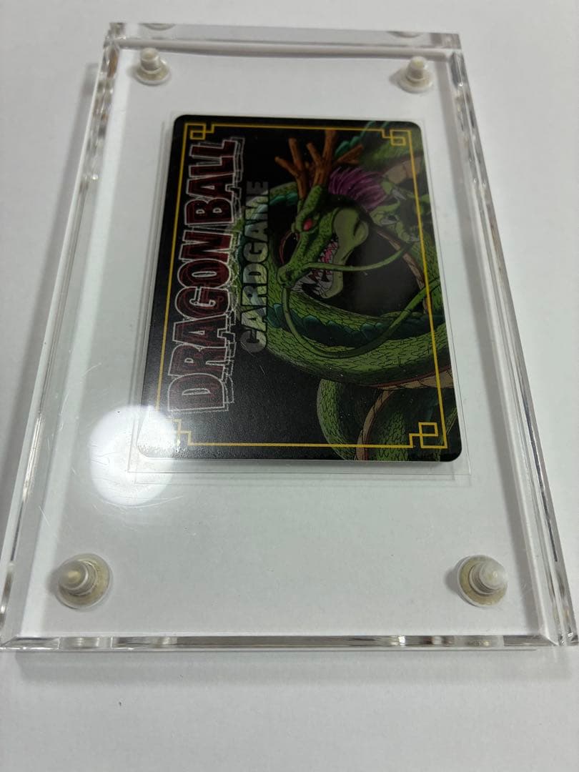 ドラゴンボールカード 【20年前】激レア幻カードゲーム