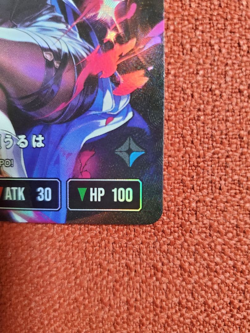 一ノ瀬うるは LRPP クロススターズ xross stars サイン クロスタ