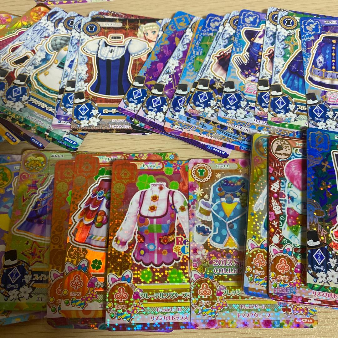 アイカツカード まとめ売り 約300枚 PR CP R N