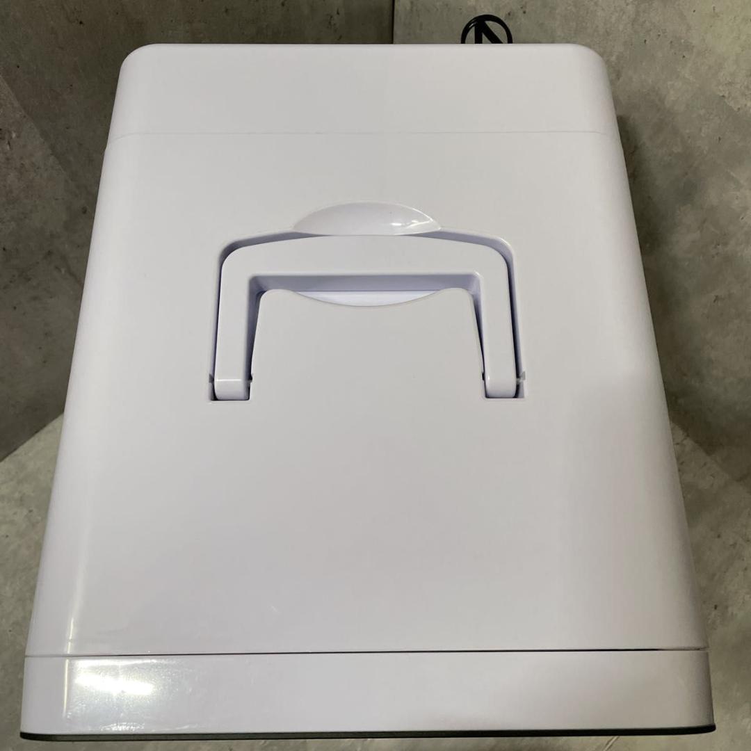 ベルソス ダブルペルチェ 冷蔵庫 24L 小型冷蔵庫 VERSOS