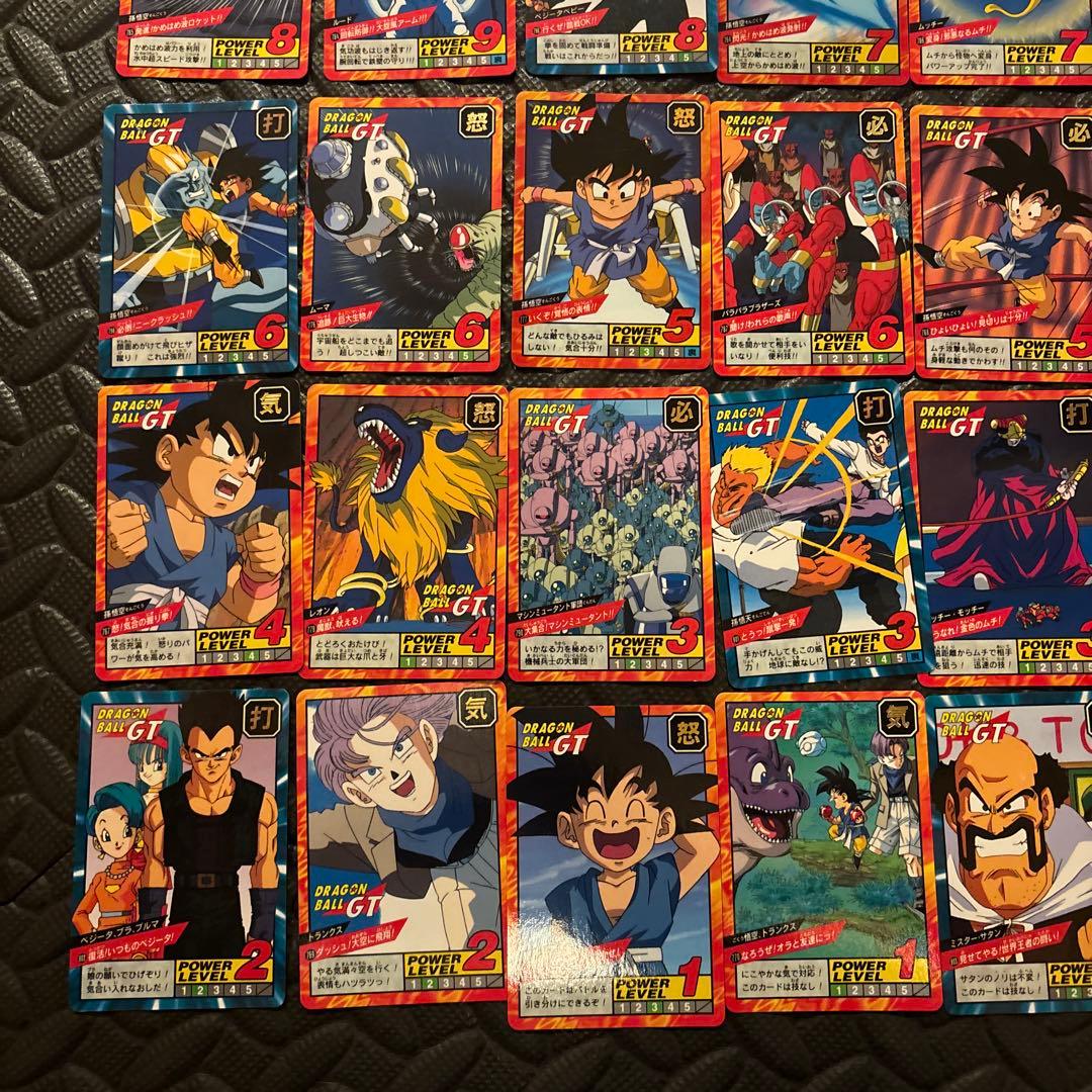 メ*ロ様 ドラゴンボールGT カードダスまとめ売り